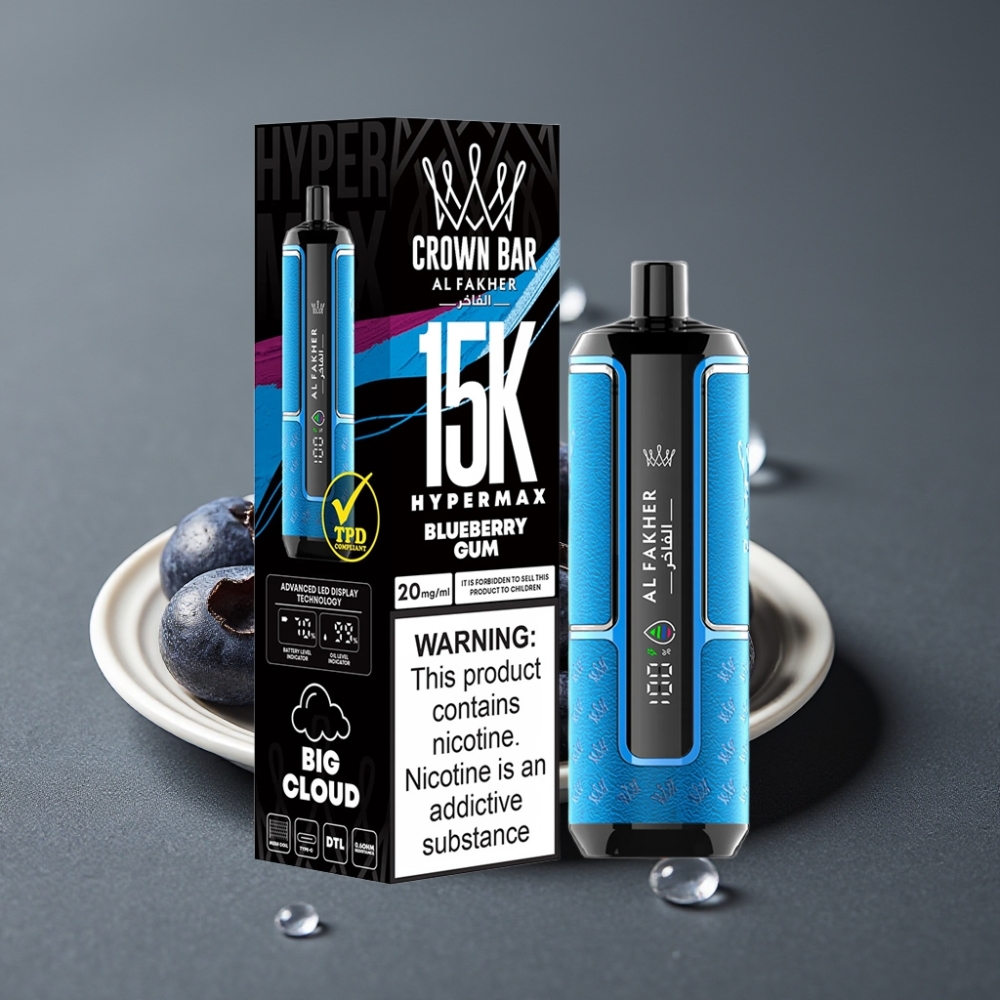 Al Fakher Crown Bar 15K Hypermax Enkratna E-cigareta Borovnični Gumi