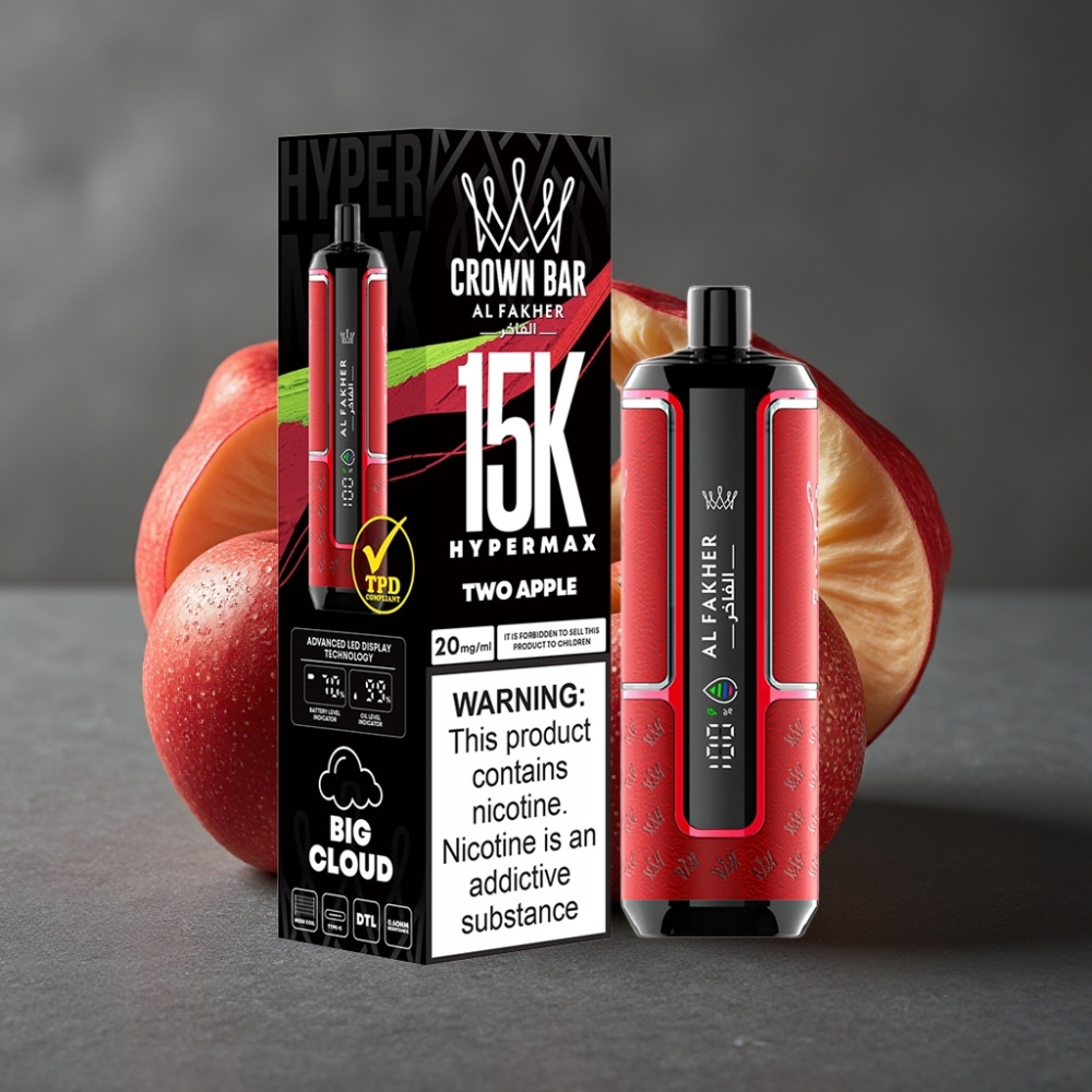 Al Fakher Crown Bar 15K Hypermax Enkratna E-cigareta Dve Jabolki 22ml 600mAh